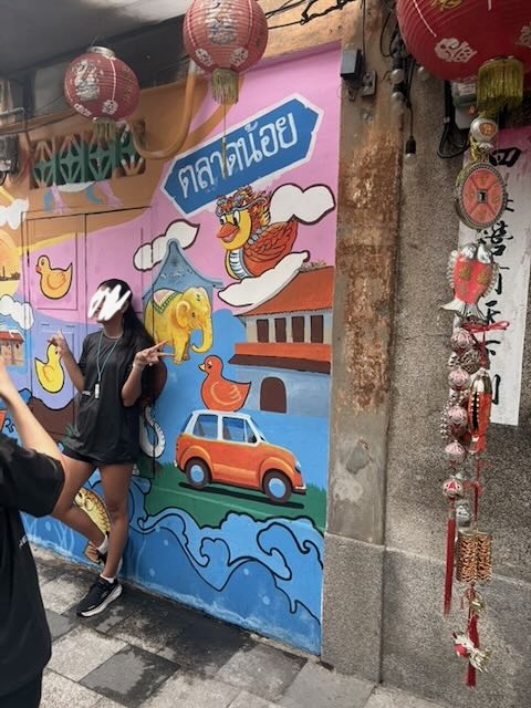 Talad Noi Alley